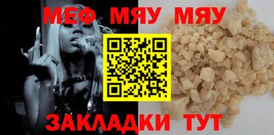 твердый Бугуруслан