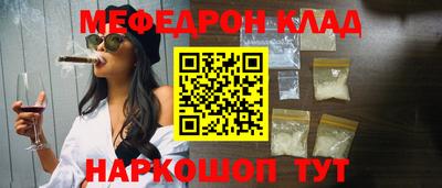 дистиллят марихуана Будённовск