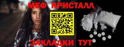 герыч Бузулук