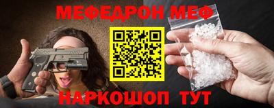 герыч Бузулук