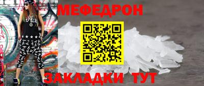 дистиллят марихуана Будённовск
