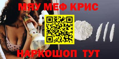 твердый Бугуруслан
