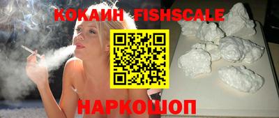 дистиллят марихуана Будённовск