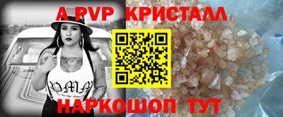 твердый Бугуруслан