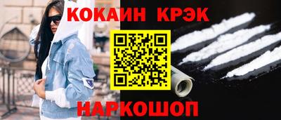 дистиллят марихуана Будённовск