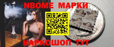 твердый Бугуруслан