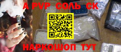 твердый Бугуруслан