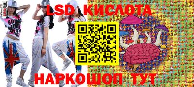 герыч Бузулук