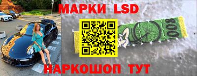 герыч Бузулук
