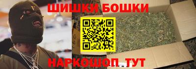 твердый Бугуруслан