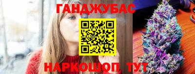 герыч Бузулук