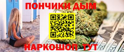 герыч Бузулук