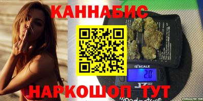герыч Бузулук