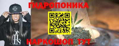 твердый Бугуруслан