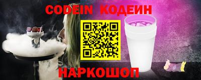 твердый Бугуруслан