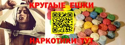 дистиллят марихуана Будённовск
