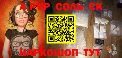 твердый Бугуруслан