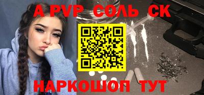 герыч Бузулук