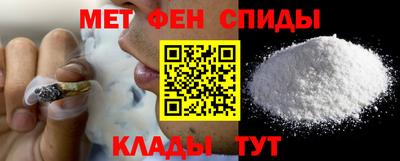 герыч Бузулук