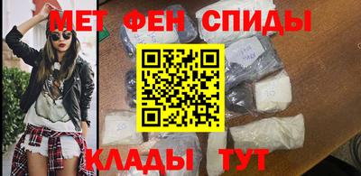 герыч Бузулук