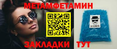 дистиллят марихуана Будённовск