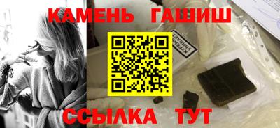 твердый Бугуруслан